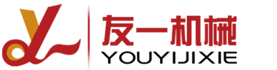菏澤魯威食品有限公司