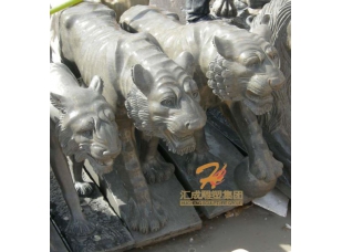 石雕動物