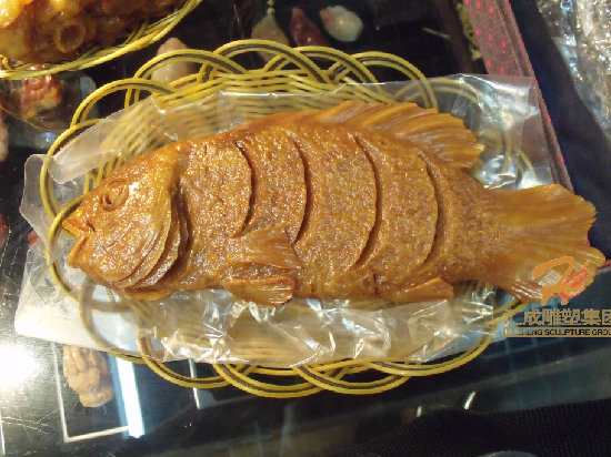 魚(yú)